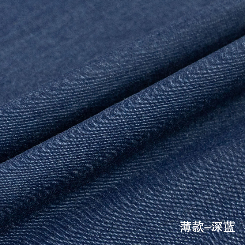 Picture of Cotton 32 Plain Yarn-dyed Washed Denim 4.5 oz Spring/Summer Jeans Shirt Fabric Spot Supply