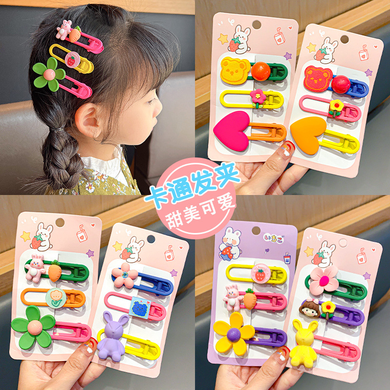 Color Children's Broken Hairpin suit Girl's Cute Cartoon Side Clip Little Girl's Bangs Clip Hairpin Duckbill Clip