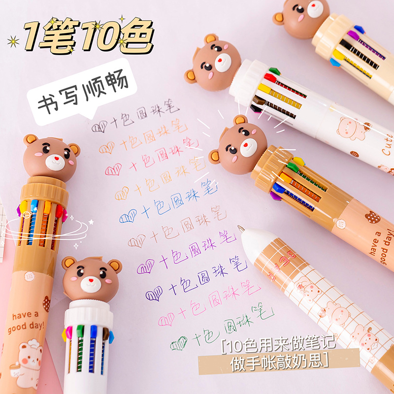 Picture of Ten-color ballpoint pen cartoon milk fat cute bear creative multi-color hand account pen pressing color pen multi-color pen