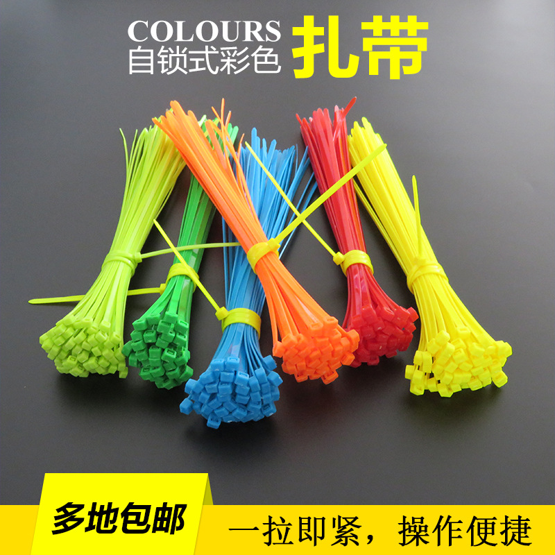 Picture of Wholesale Green Cable Ties Nylon 3*100 3*1503*200 4*200 Sufficient 100 Self-Locking White Cable Ties
