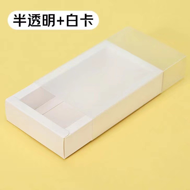 Picture of Kraft Paper Box Drawer Box Foldableing Box Frosted Transparent Color Box Gift Box Packaging Box Custom Small Batch Custom Gift Box