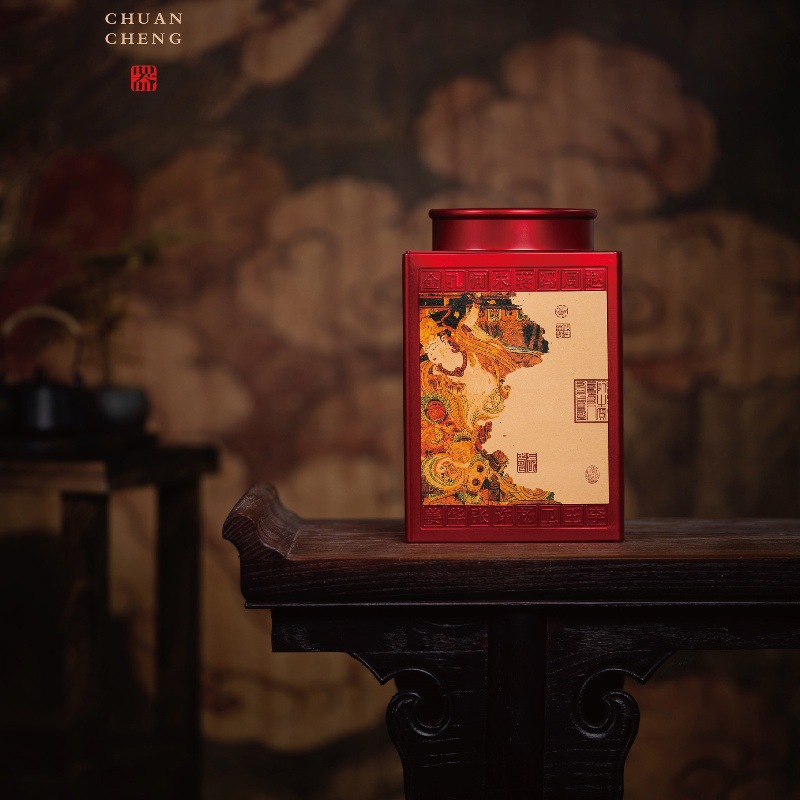 Tinplate Tea Can Iron Can Portable Accompanying Gift Boutique New High-end Dahongpao Rock Tea Cinnamon Sealed Empty Box
