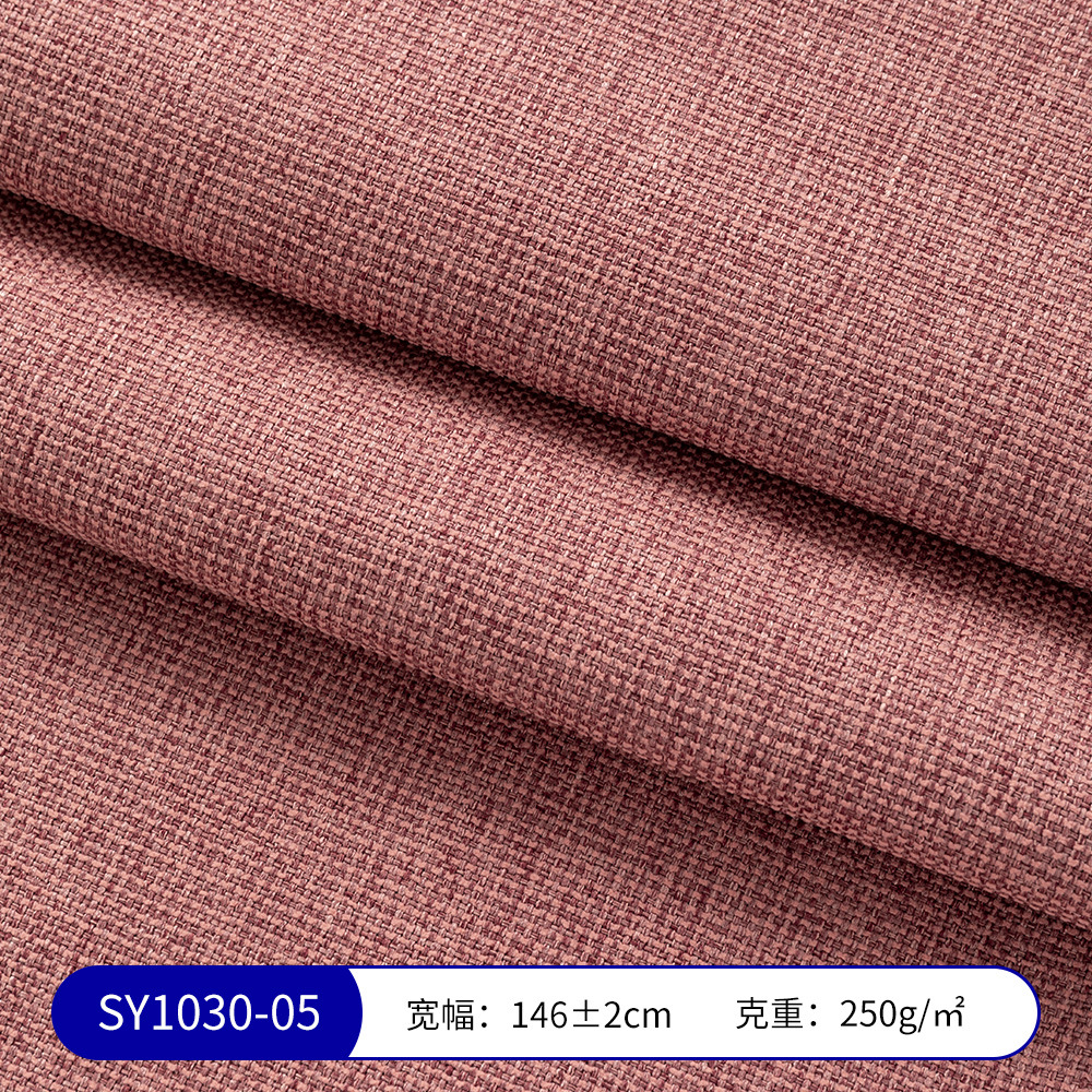 Picture of Waffle Chenille Fabric Factory Ready Stock Imitation Cotton and Linen Tablecloth Luggage Handicraft Engineering Cloth