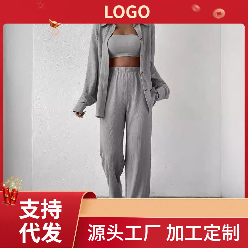 2024 European and American Amazon Spring and Autumn TEMU New Solid Color Button Cardigan Laps Casual Fashion Women's Two-Piece Set for Women