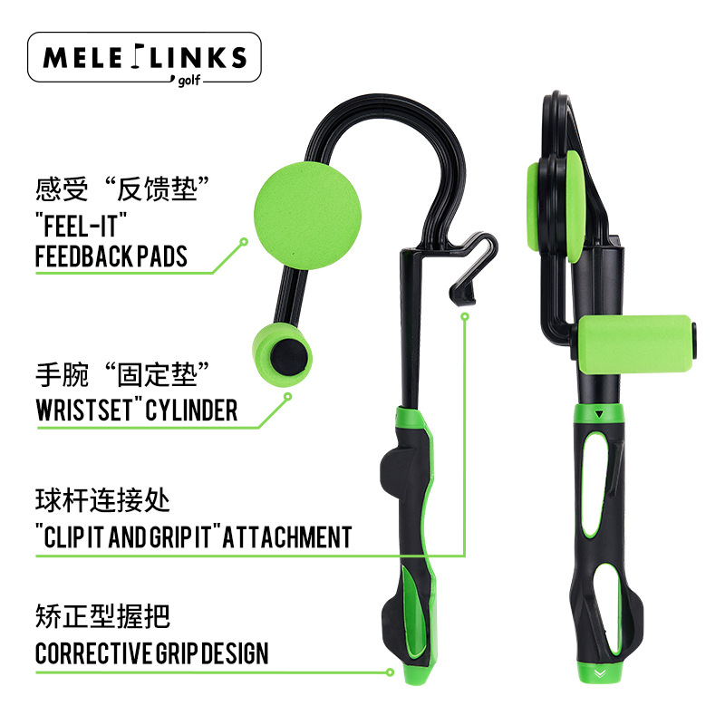 Golf Putting Practice Device Square Training Device Set Golf New Hand Grip Putter Golf Supplies