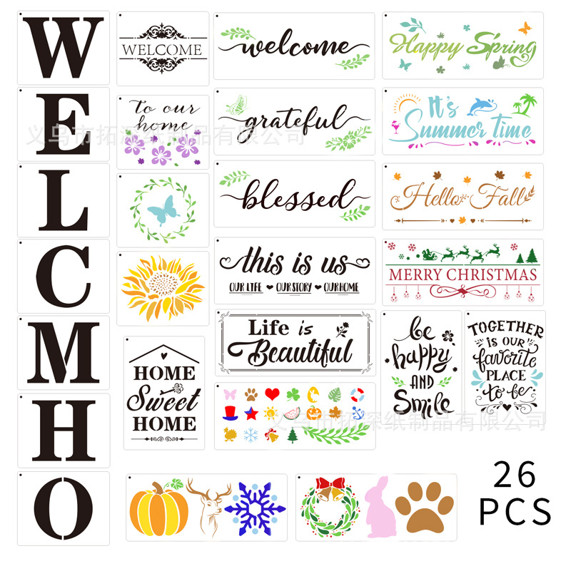 Picture of Cross-border welcome welcome doorplate PET painting template inkjet auxiliary board shopping mall hotel family doorplate