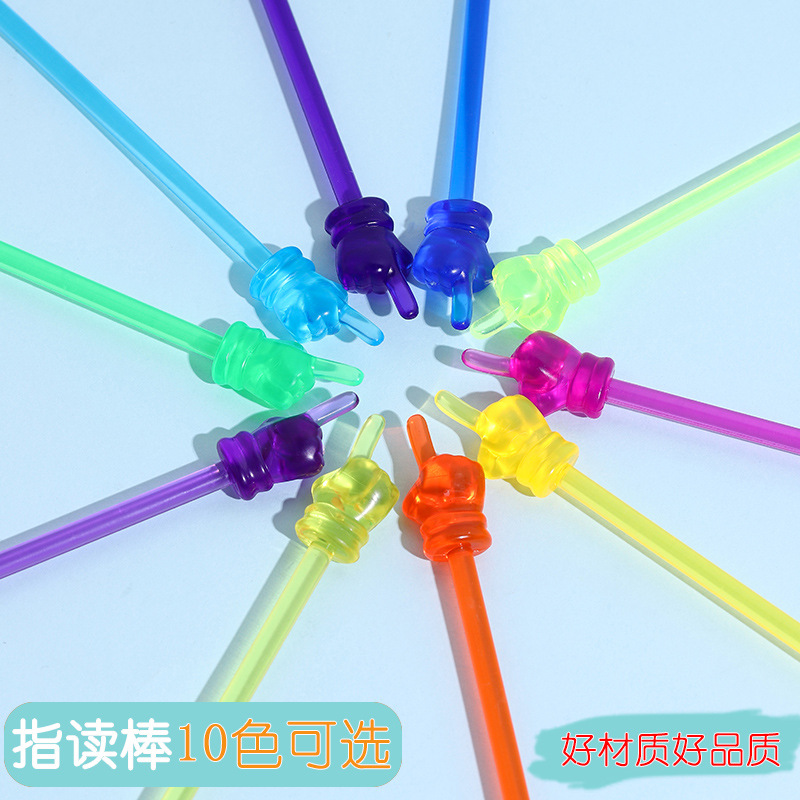 Picture of Manufacturer's Pointing Stick for Students to Learn Finger Shapes, Teaching Early Education Pointing Stick, Teacher's Blackboard Pointing Teaching Tool Pointer