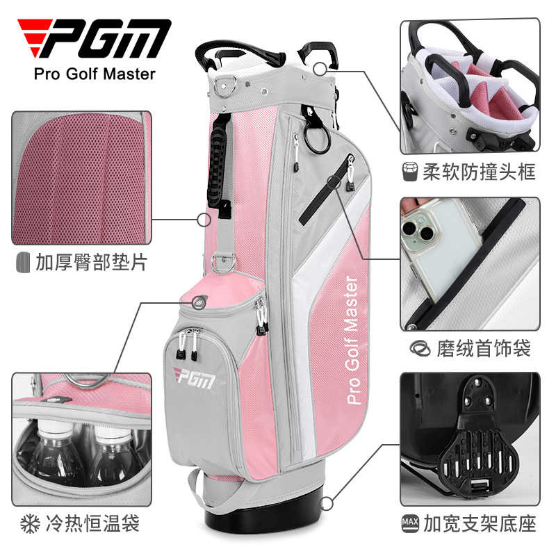 Picture of PGM golf bag ladies bracket ball bag light club bag backpack 7 hole sports bag factory direct sale