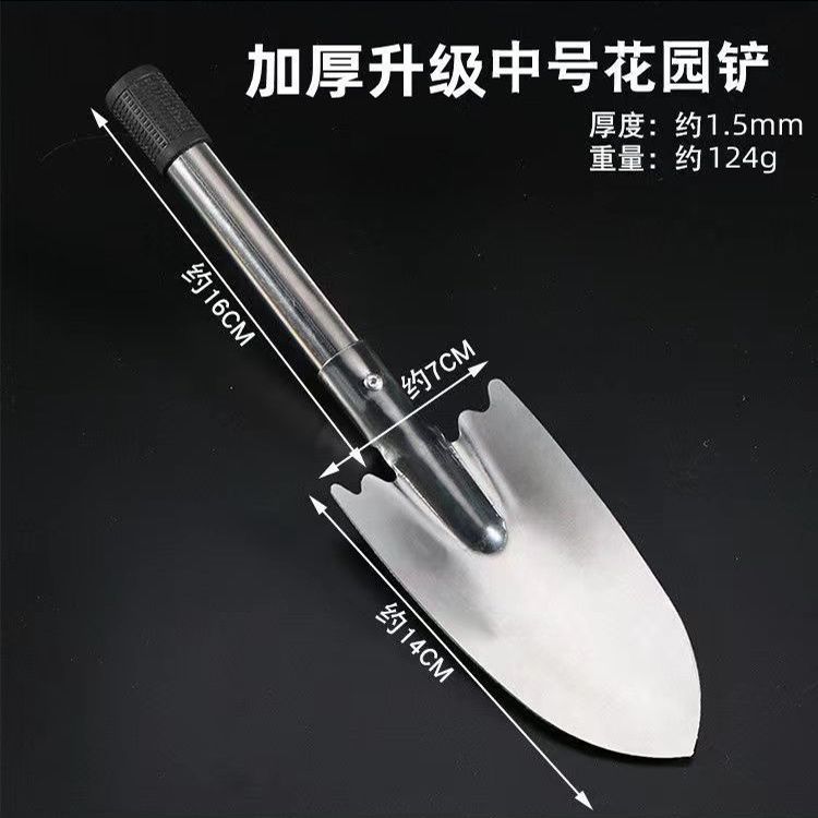 Picture of Daifa sea-driving tools suit children's equipment full set of sand digging clam crab special clip rake beach shovel