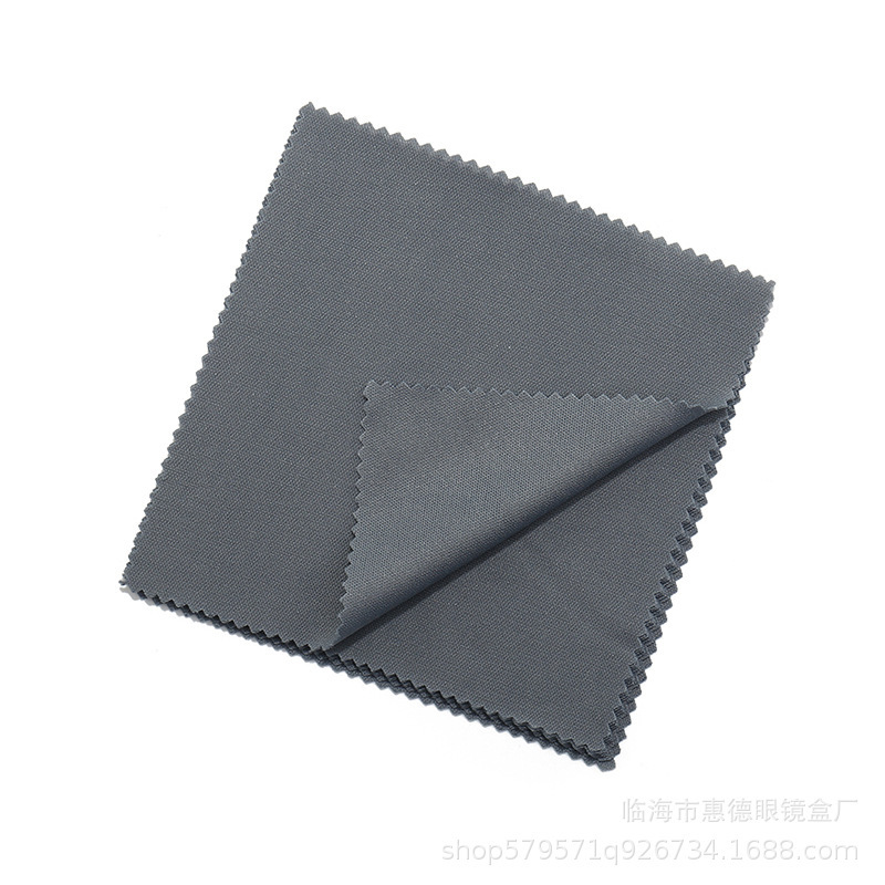 Picture of Sea Island silk suede glasses cloth full series microfiber sunglasses wiping cloth piano cloth 2000 pieces