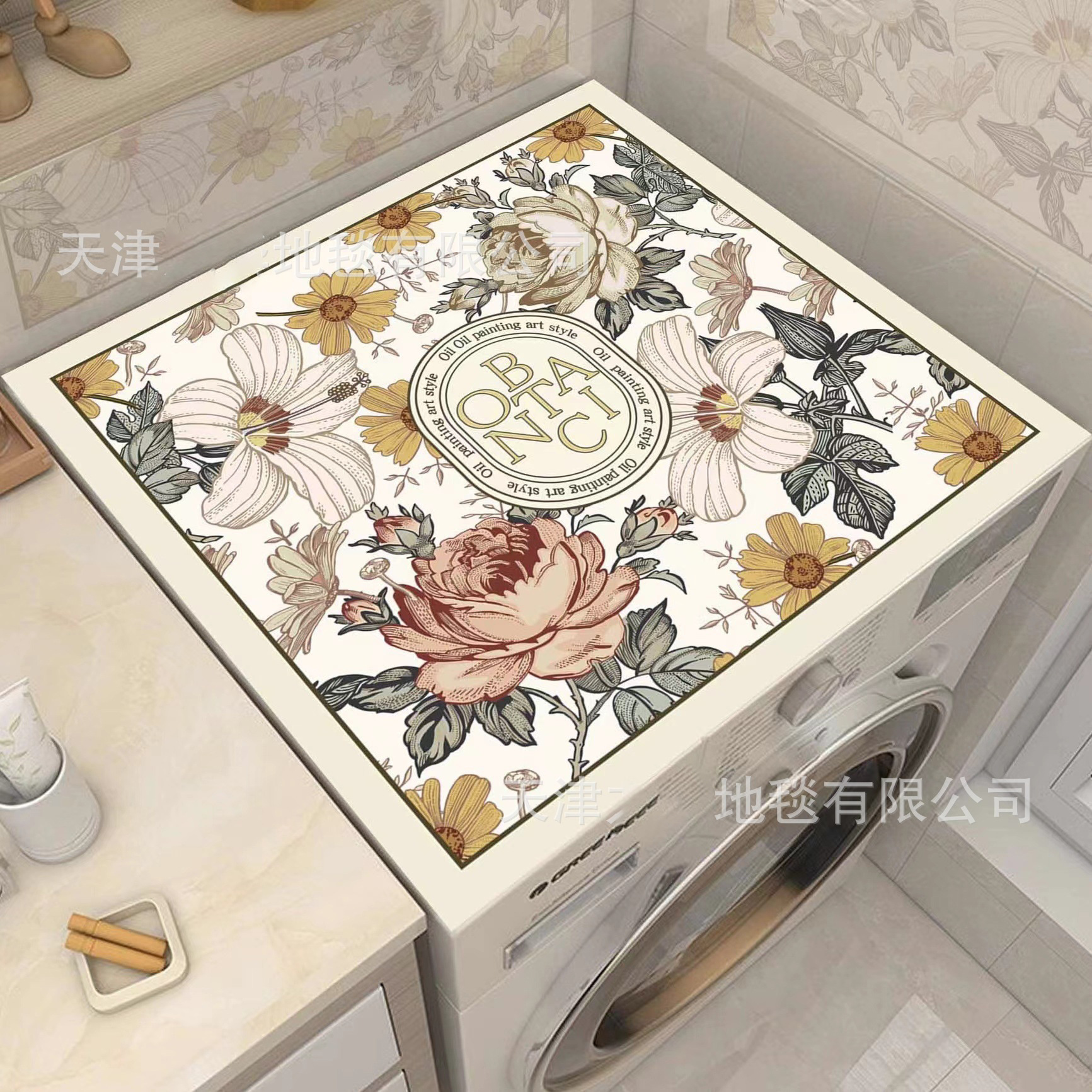 Picture of Drum washing machine cover pad flower diatom mud absorbent draining pad American pastoral style refrigerator microwave oven dust pad