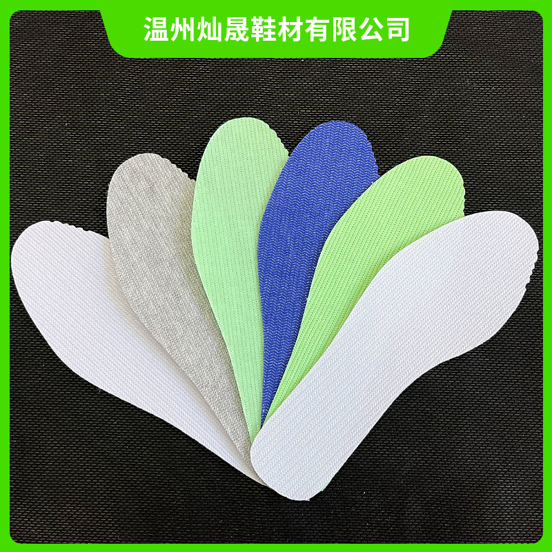 Picture of Shoe Material Reinforcement Breathable and Wear-Resistant White Green Labon Double-Needle Midsole Fabric Wholesale Lixin Double-Needle Midsole Fabric Non-Woven