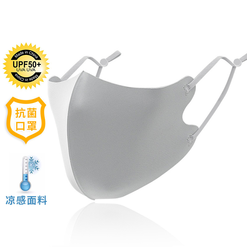 Picture of Sun Protection Mask for Women with Good Looks, Black Custom Logo, Breathable, Cross-Border Outdoor Windproof and Cold-Proof Cycling Warm Mask