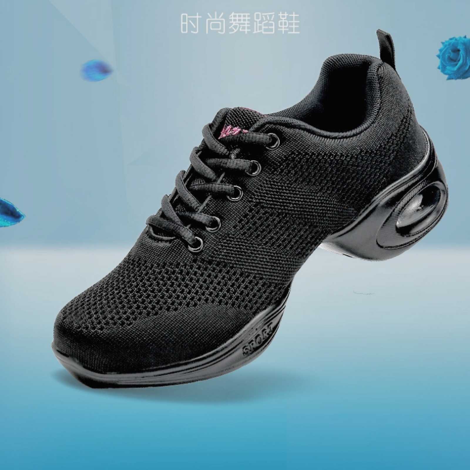 Dance women's shoes soft bottom adult dancing shoes women's dancing square dancing shoes four seasons modern mesh breathable height increasing women's shoes
