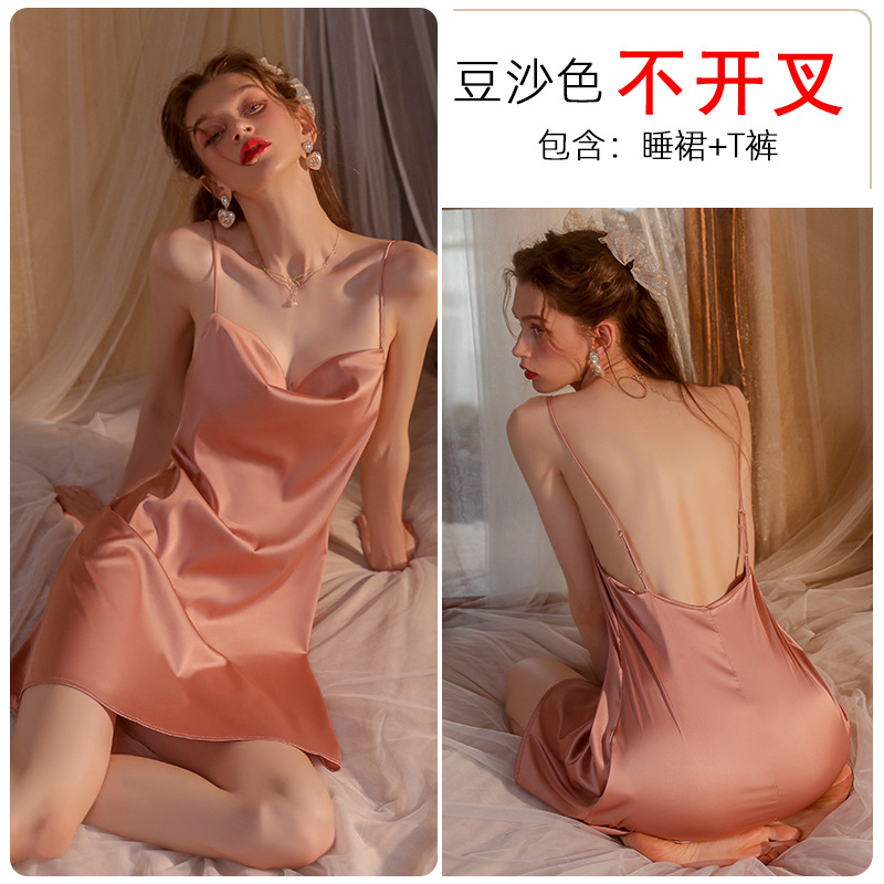 Picture of Meishilan plus size Sexy Pajamas Women's Summer Sexy Underwear Sling Ice Silk Nightgown Fun High-end Sense 255
