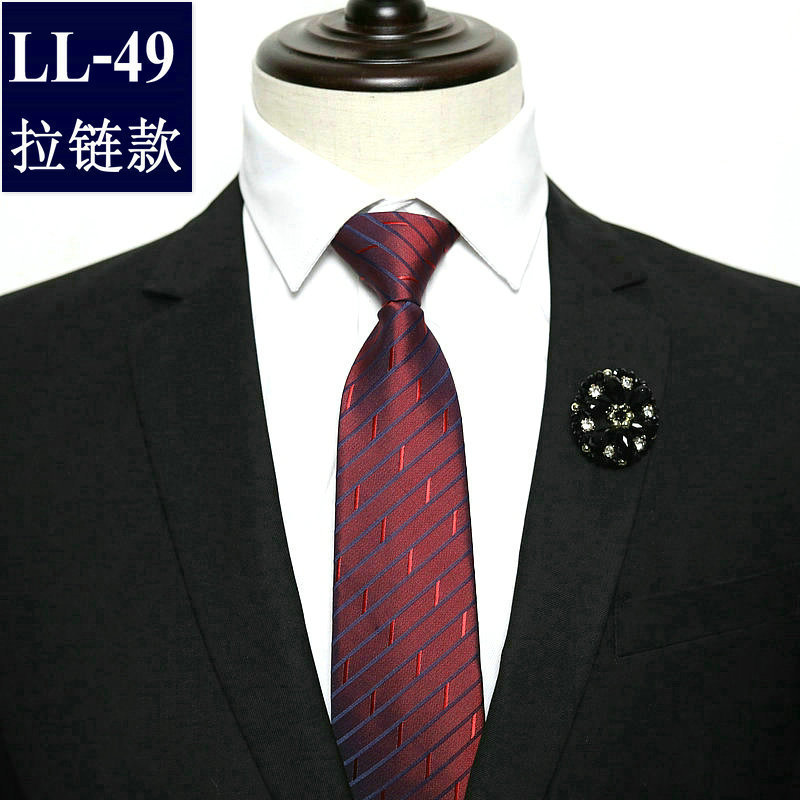 Picture of Men's business formal wear stripe free zipper wholesale lazy tie 8CM logo LOGO factory wholesale