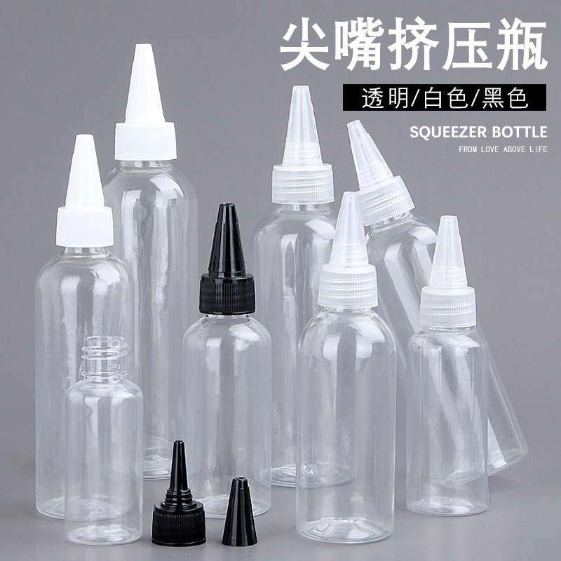 30 50 100 ml 500ml sharp mouth transparent plastic bottle emulsion squeeze bottle in stock PET empty bottle