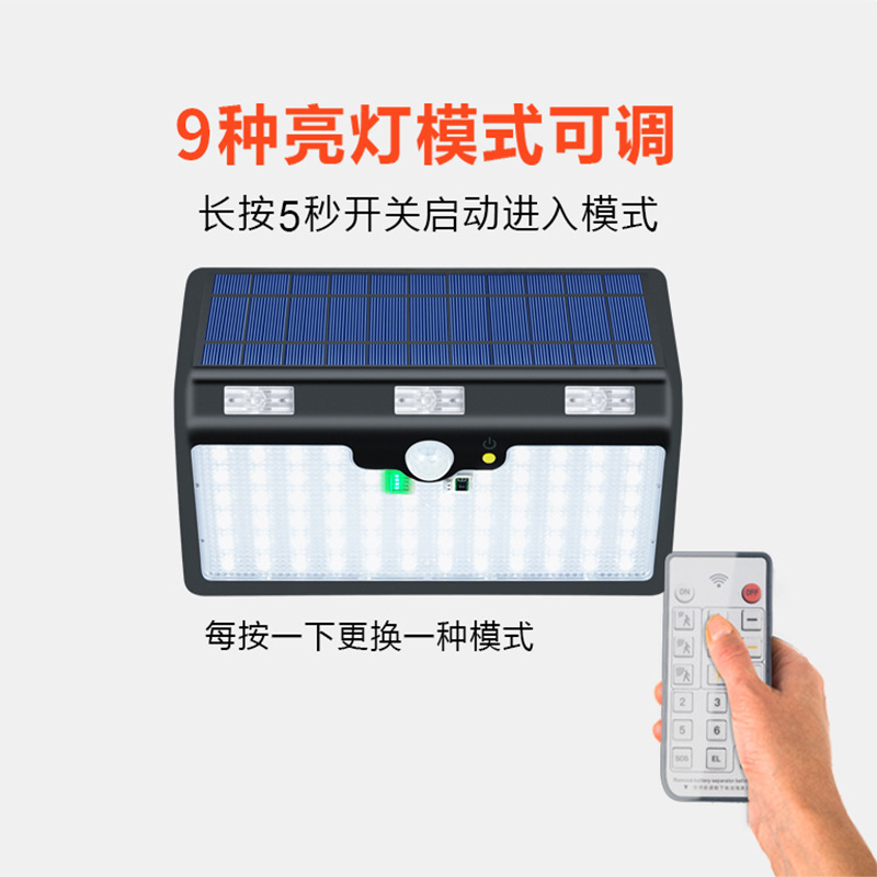 180/368LED Solar Light Garden Light Human Body Induction Waterproof Outdoor Street Light 6500MAH/13000mAh