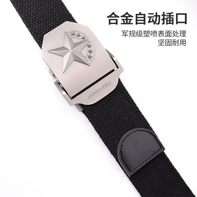 Picture of Thickened alloy camouflage canvas belt men's smooth buckle student leisure outdoor pants belt tactical military training wholesale