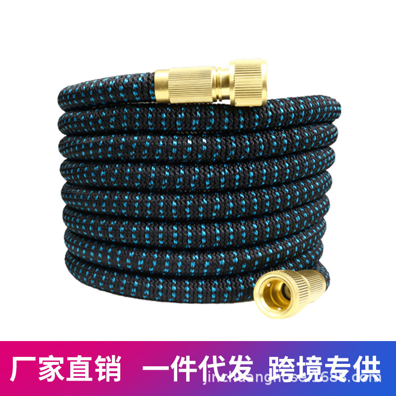 Two-color blue and black copper quick connect wholesale new telescopic car wash water pipe seamless ribbon watering water pipe natural latex