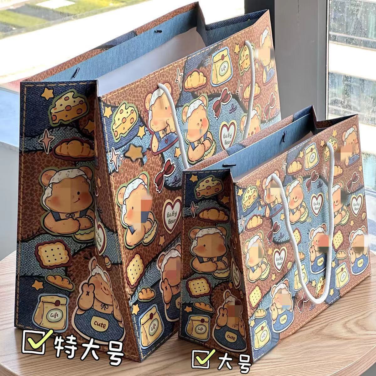 Factory wholesale Denim butter bear gift bag thickened large capacity kraft paper storage bag gift tote bag