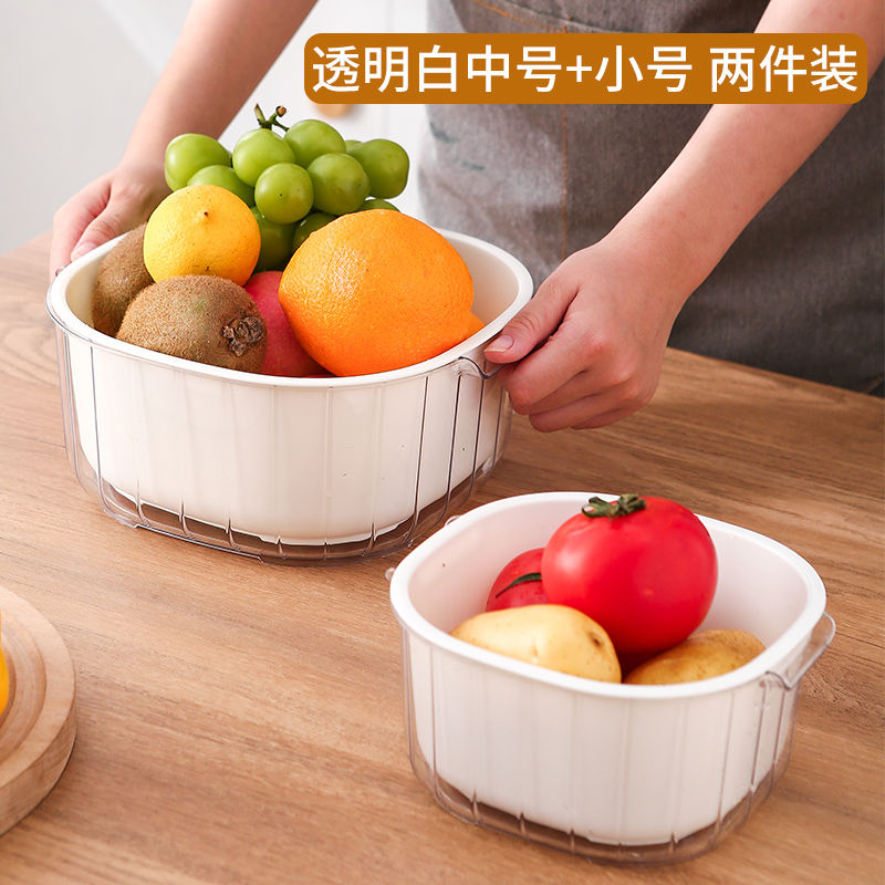 Picture of New double-layer vegetable washing basin drain basket household living room plastic fruit plate kitchen thickened water filter vegetable basket vegetable washing basket
