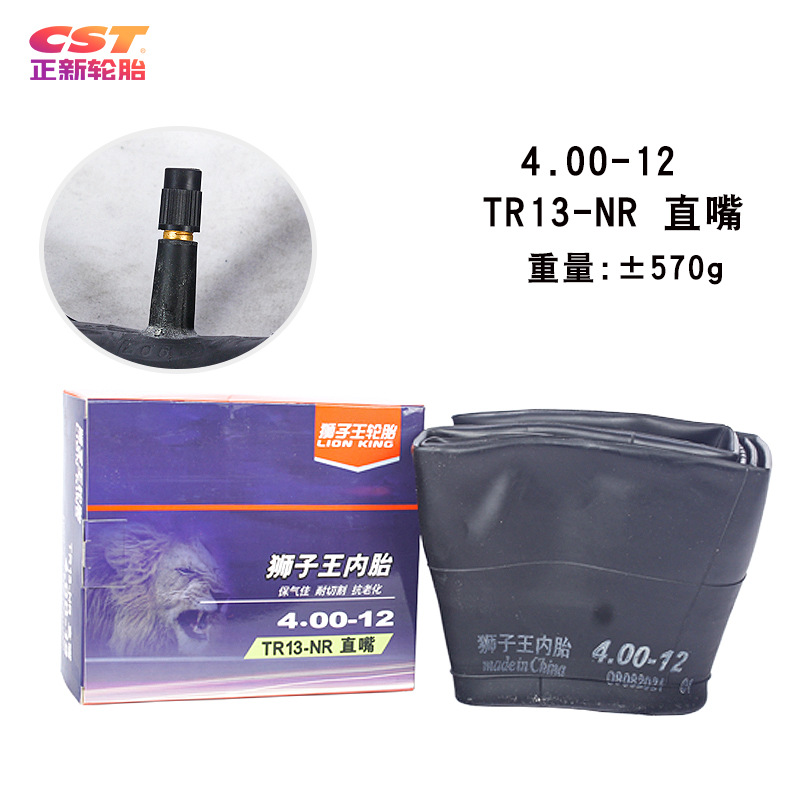 Picture of Zhengxin Electric Vehicle Inner Tube Full Size 12 14 16 18 20 22 24 Inch 4.00-12 High Airtight