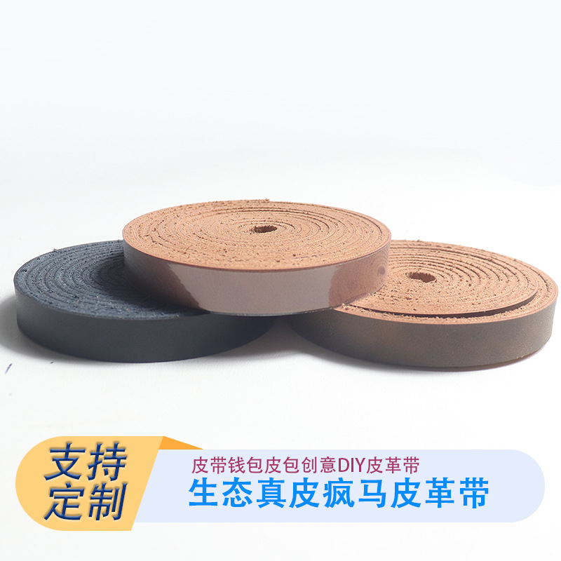 Thickness 2.7mm Ecological Genuine Leather Crazy Horse Leather Roll Leather Strips Handmade DIY Accessories Cross-Border Supply Can Be Packaged