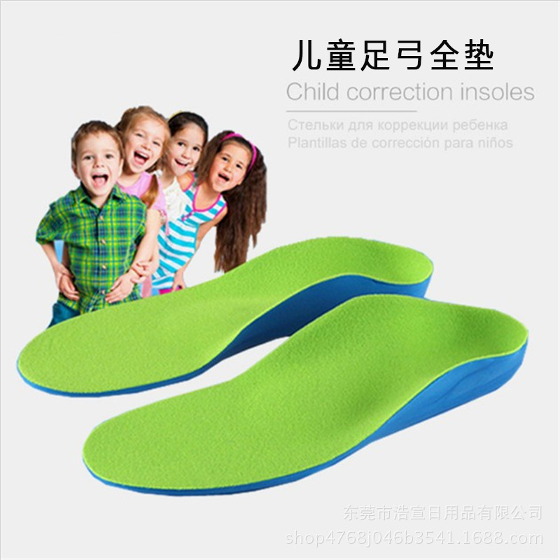 Children's inner splay orthopedic insole foot valgus XO leg baby flat foot support orthopedic insole