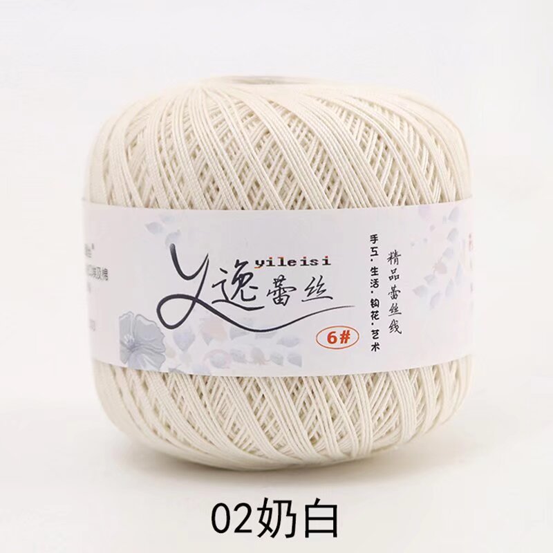 Picture of No. 6 Lace Thread High Twist Cotton Crochet Thread DIY Hand Knitted Irish Summer Thin Thread Material Package