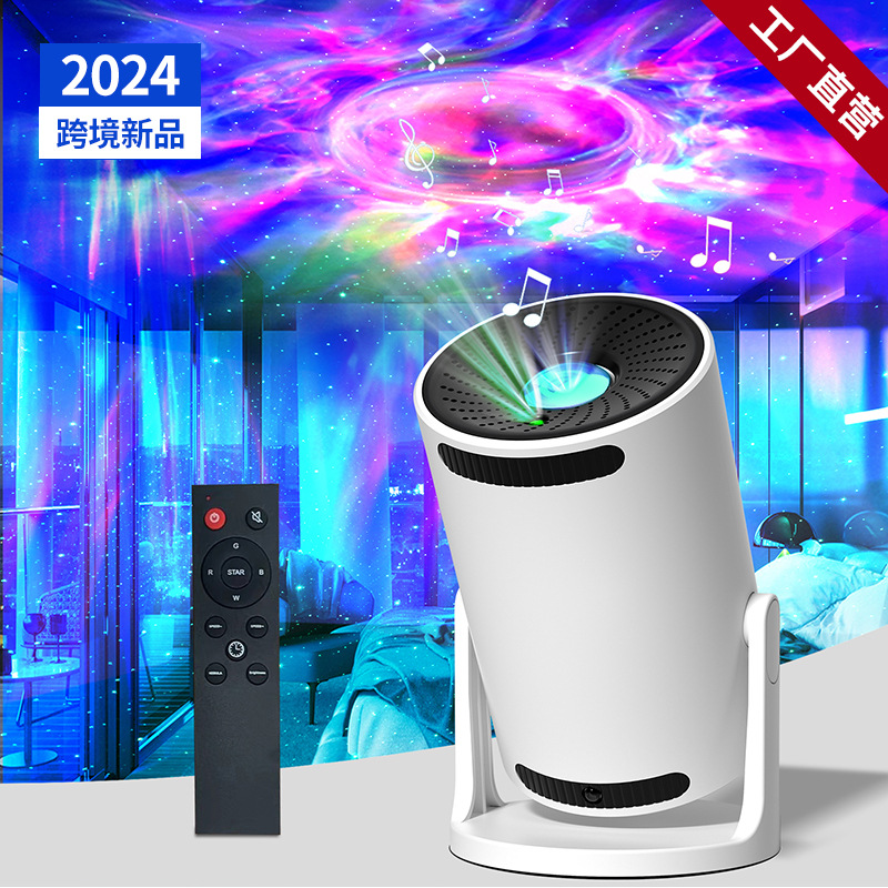 2025 New Barrel Dreamy Starry Sky Projection Lamp Starry Sky Lamp Night Light High-End Bedroom Fun Lamp Atmosphere Lamp