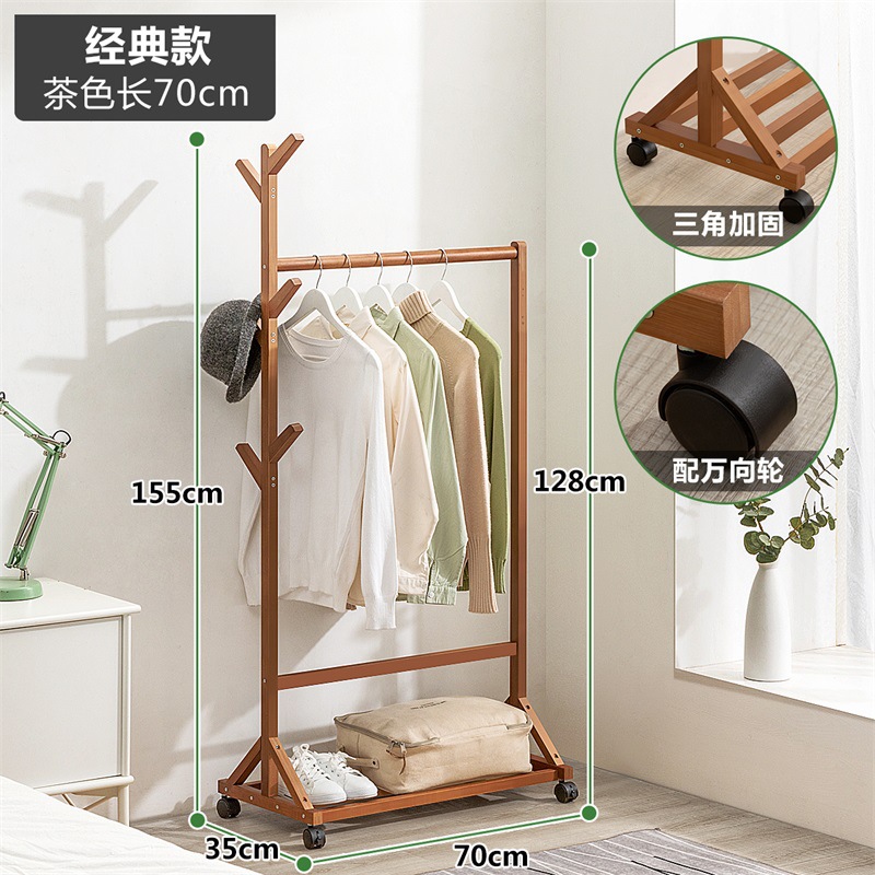 Picture of Coat Rack Floor Hanger Household Hanger Hanging Clothes Floor Rack Bedroom Vertical Simple Rack Hanger