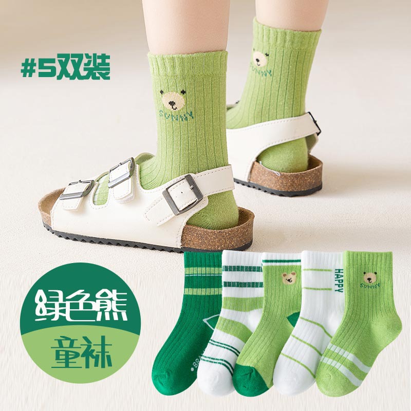 Picture of 2023 children's spring and summer socks mid-calf socks boys and girls Green bear cotton socks baby medium and big children's socks wholesale
