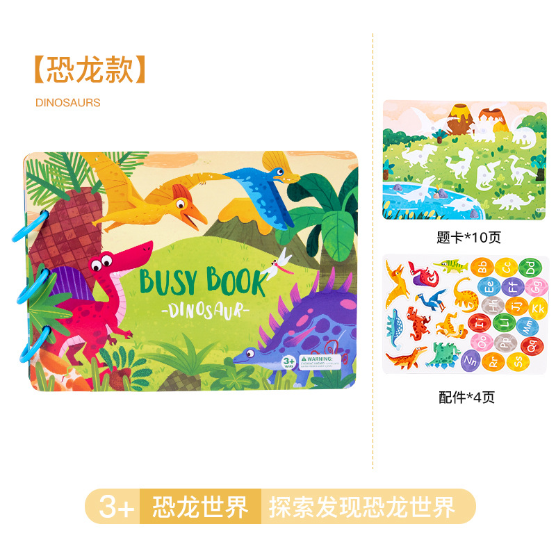 Picture of Cross-border Children's Early Education Enlightenment Quiet Paste Book Toys Handmade Material Bag Educational Toys Baby Sticker Book