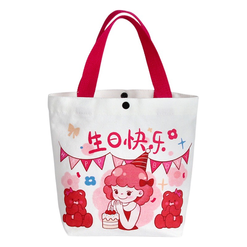 Children's kindergarten birthday gift bag custom gift cartoon handbag gift small gift packaging bag custom