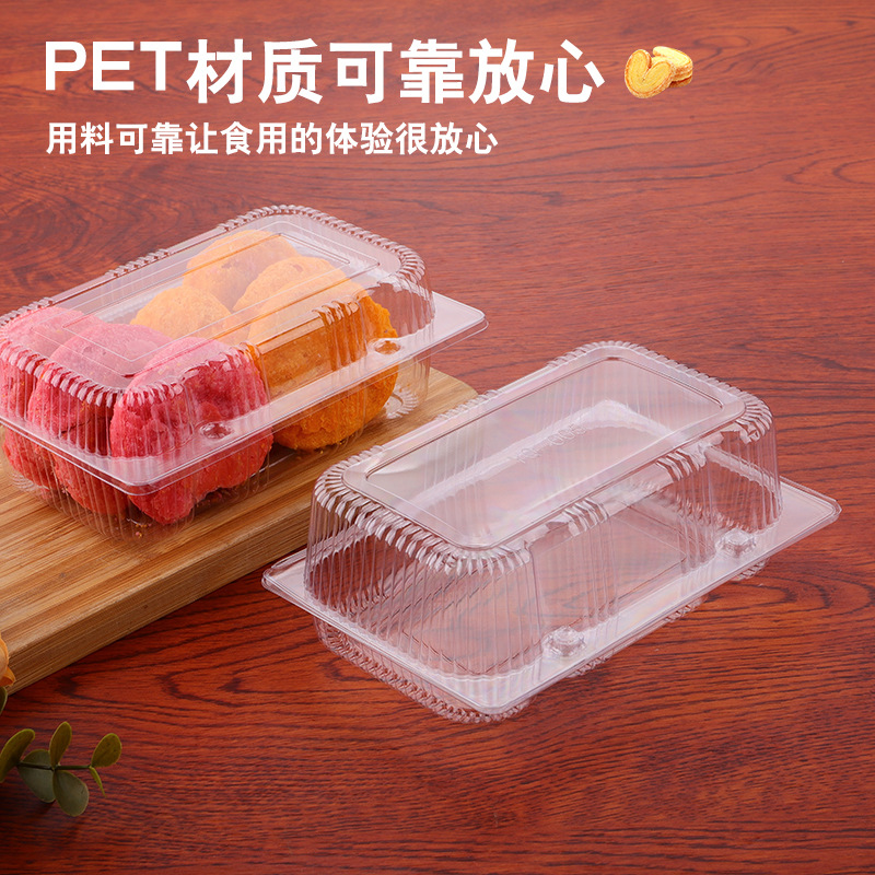 Bakery Pastry Box Packaging Box Disposable Transparent Plastic Box Cake Tart Mooncake Packaging Box Manufacturer Wholesale