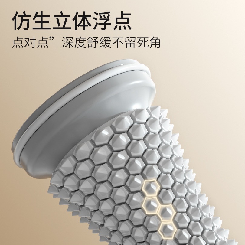 Picture of Foot Massage Wheel Deep Massage Relaxation Yoga Roller Foot Tendon Dredger Acupoint Massager Stretching