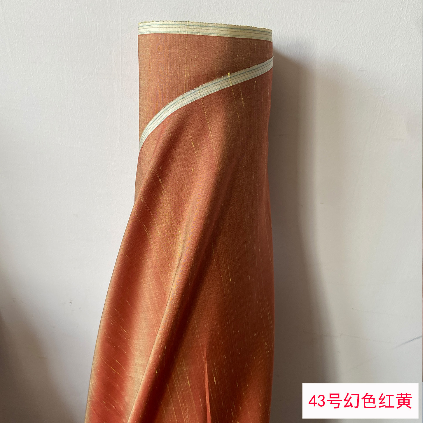 Picture of Solid Color Silk Double Palace Fabric, Crisp Mulberry Silk Double Palace Fabric, Yarn-dyed Double Palace Clothing Cheongsam Top Fabric