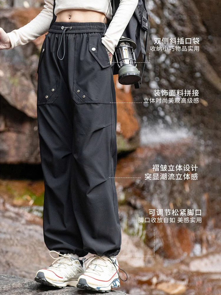 Picture of Woodpecker Pants Women's Spring and Autumn Outdoor Windproof Waterproof Sports Quick-drying Climber Pants Small Straight Tooling