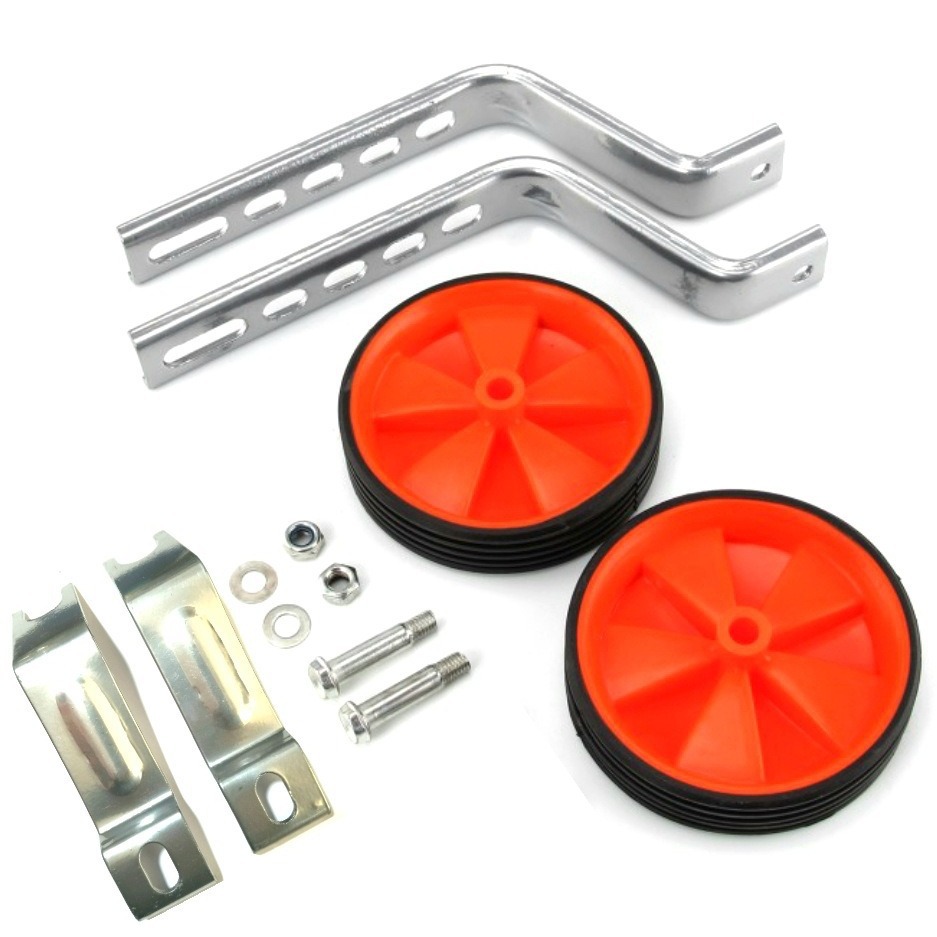 12 inch -20 inch Universal Children's bicycle accessories auxiliary wheel auxiliary wheel bracket spare parts riding supplies