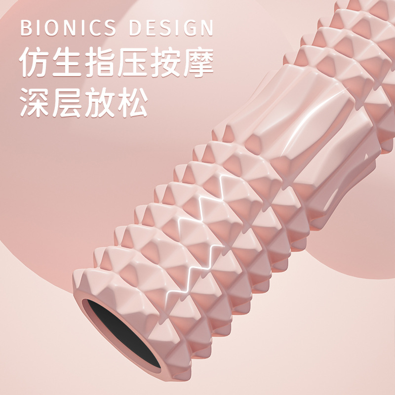 Picture of SanFan yoga column 33cm-45cm foam shaft massage suit spike massage stick hedgehog fascia ball roller
