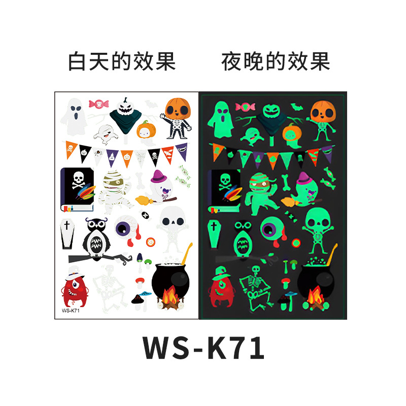 Picture of Children's Cartoon Luminous Tattoo Sticker Halloween Carnival Party Bar Prom Atmosphere Luminous Temporary Tattoo Sticker