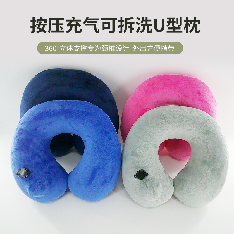 Picture of Pressing air nozzle crystal velvet jacket PVC pillow core outdoor travel pillow inflatable pillow U-shaped U-shaped pillow