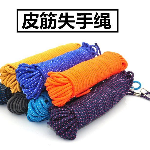 Wholesale lost hand rope rubber band lost hand rope protection rope fishing lost hand rope fishing gear lost hand rope manufacturers wholesale