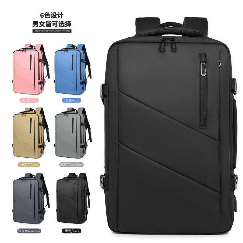 Cross-border Backpack Men's Large Capacity High-class Business Backpack Travel Bag Computer Bag College Student Schoolbag