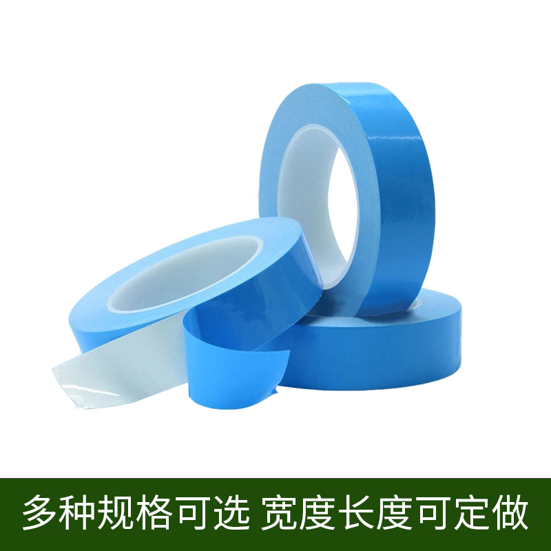 Picture of Factory wholesale heat insulation double-sided tape LED lamp hardware mold heat conduction double-sided tape aluminum substrate double-sided tape