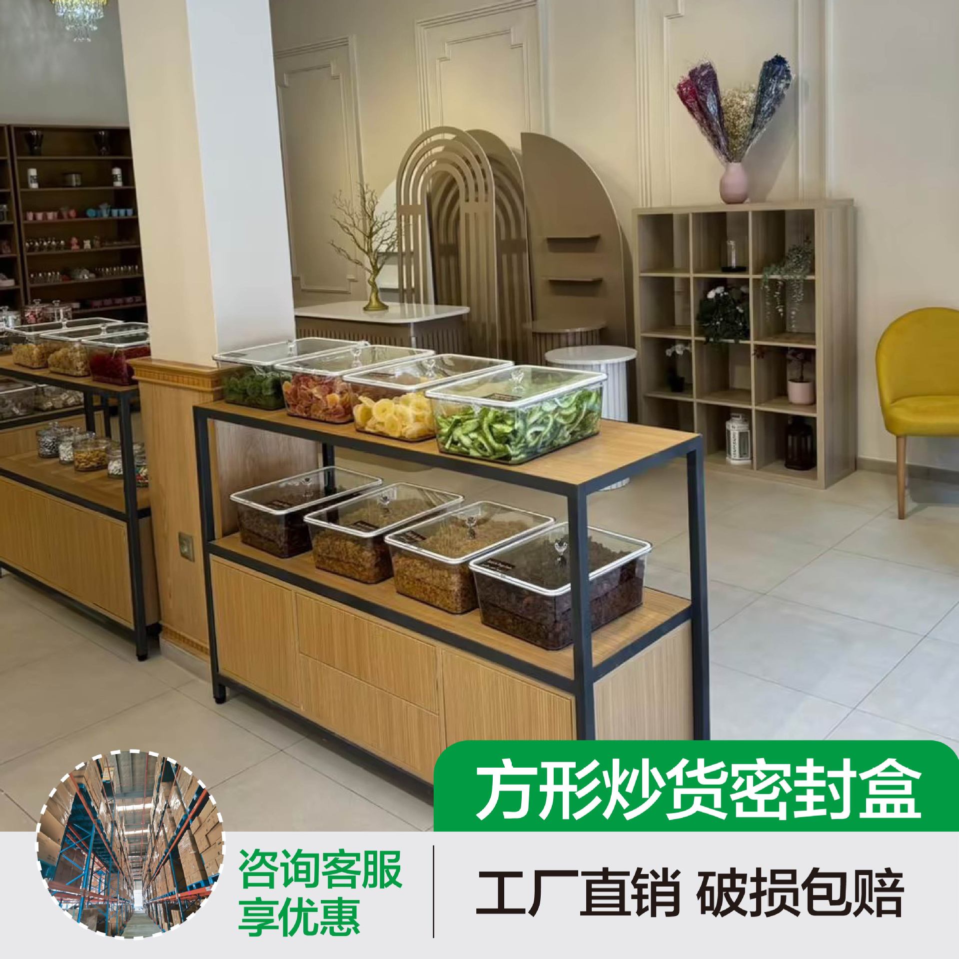 High-End Roasted Seeds and Nuts Jar with High Transparency Display, Large Diameter Pet Material with Tempered Glass Lid, Nut Plastic Box Hd