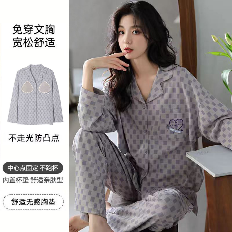 Picture of 2024 New Chest Pad One-piece Pajamas Women's Spring and Autumn Thin Long Sleeve Trousers Outer Wear Home Wear Cotton suit