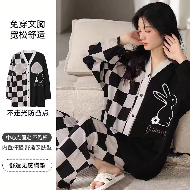 Picture of 2024 New Chest Pad One-piece Pajamas Women's Spring and Autumn Thin Long Sleeve Trousers Outer Wear Home Wear Cotton suit
