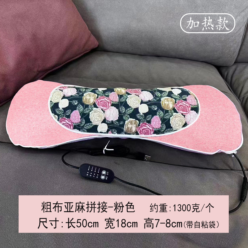 Picture of wormwood heating pillow cervical pillow household removable moxibustion hot compress bone headrest autumn and winter neck protection wormwood pillow
